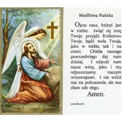 Polish Art Center - Lord's Prayer - Polish - Modlitwa Panska - Holy Card