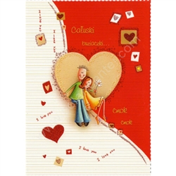 Polish Art Center Valentine S Day Cards And Postcards