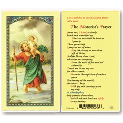 Polish Art Center - Motorist's Prayer - Holy Card